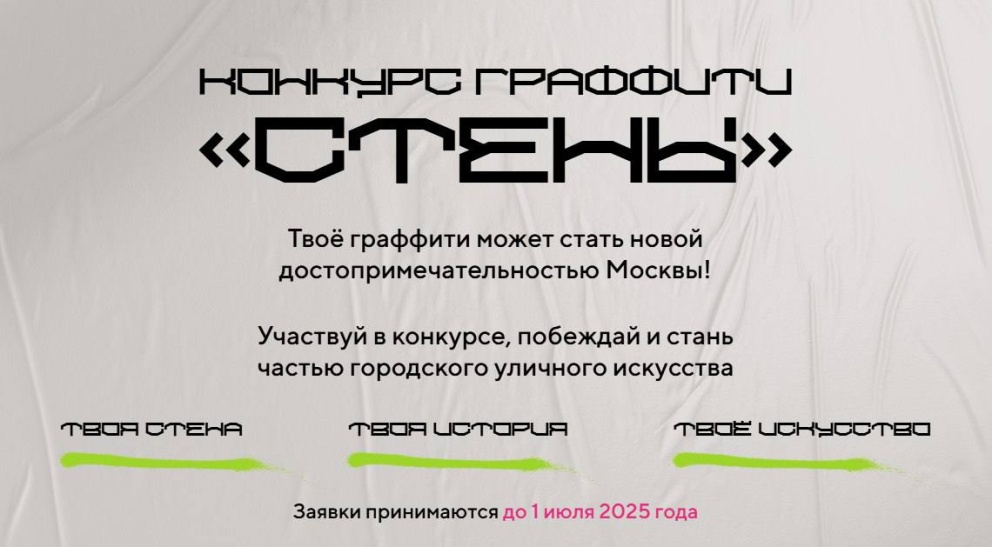 ������� ����� ������ �� ������� �������� ������� - ���������������� �����������