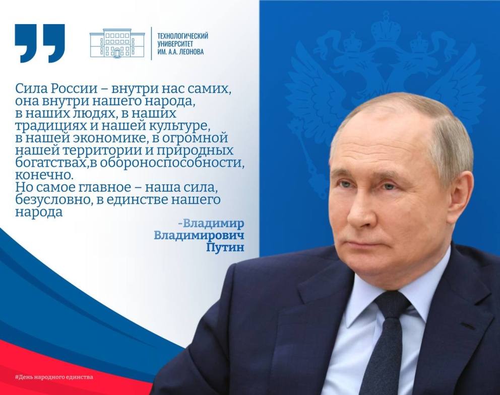 ���� ��������� �������� � ��� �����, ����� ���������, ��� ����� ������������ ���� ������ ����� - ���������������� �����������