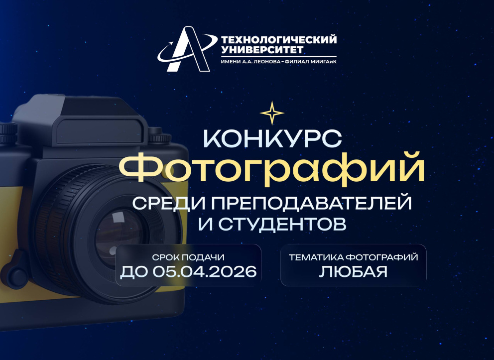 ����������� ������� ����������! - ���������������� �����������