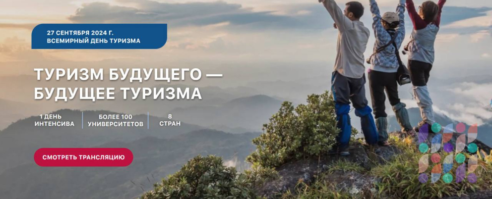 ��������� ����������� �� II ������������� ������������ �������� ������� �������� � ������� �������. - ���������������� �����������