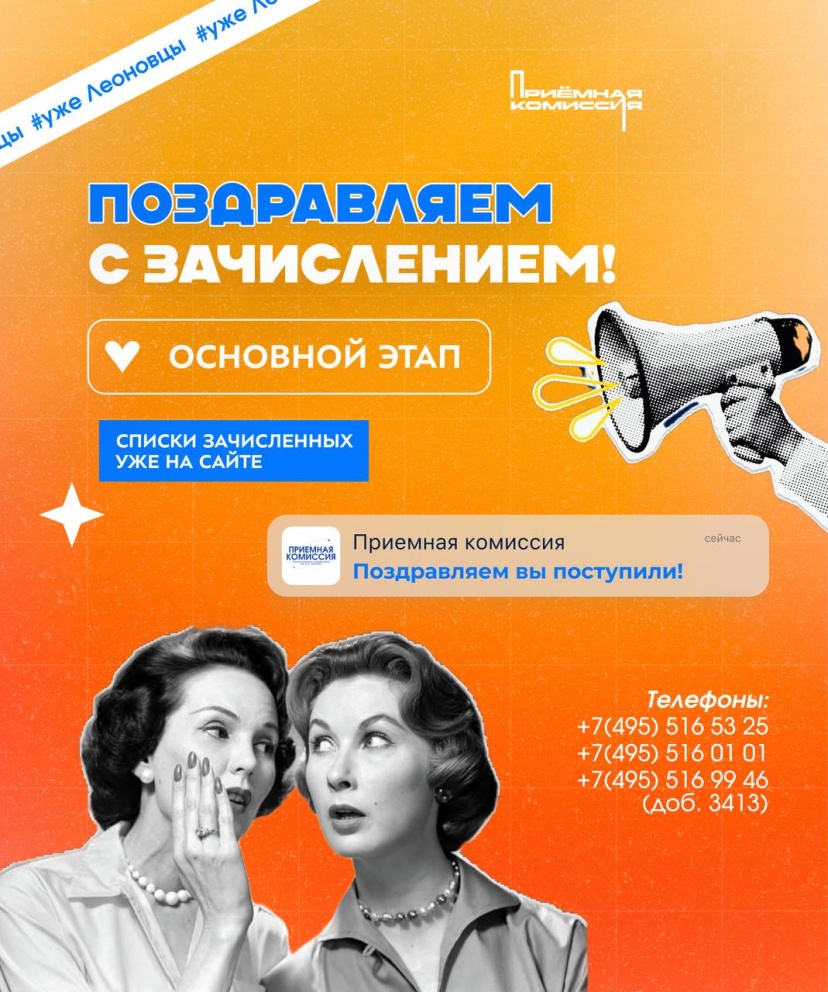  ! -  