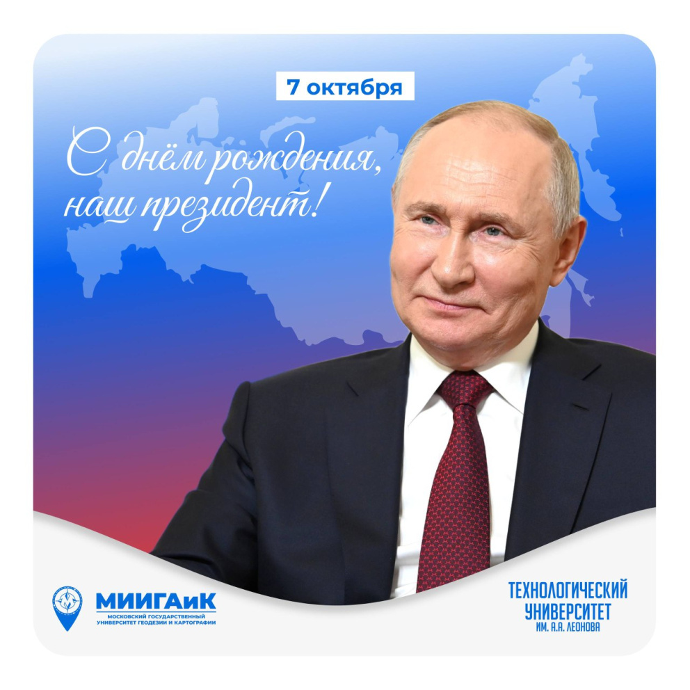 � ���� ��������, �������� ������������ �����! - ���������������� �����������