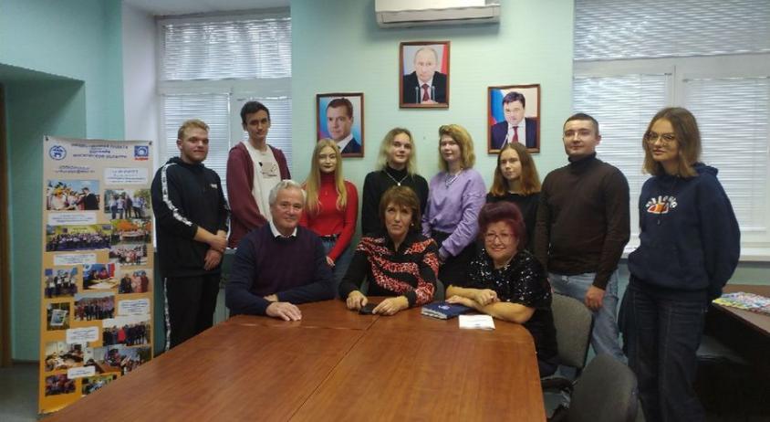 Студенты направления ГМУ посетили Общественную палату г.о. Королёв - «Технологический университет»
