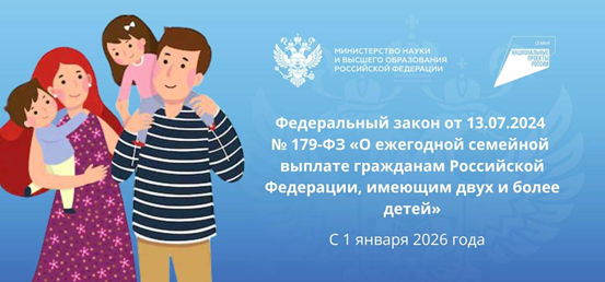 � ��������� �������� ������� ��������� ���������� ���������, ������� ���� � ����� ����� - ���������������� �����������