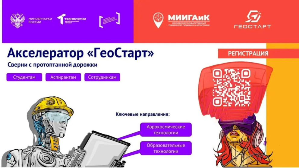���������: ��� ����� ����� ����� ������� - ���������������� �����������