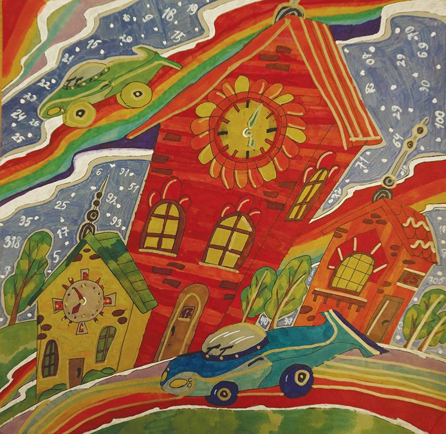 II ������� �������� ����������� ������� ����� - ���������������� �����������