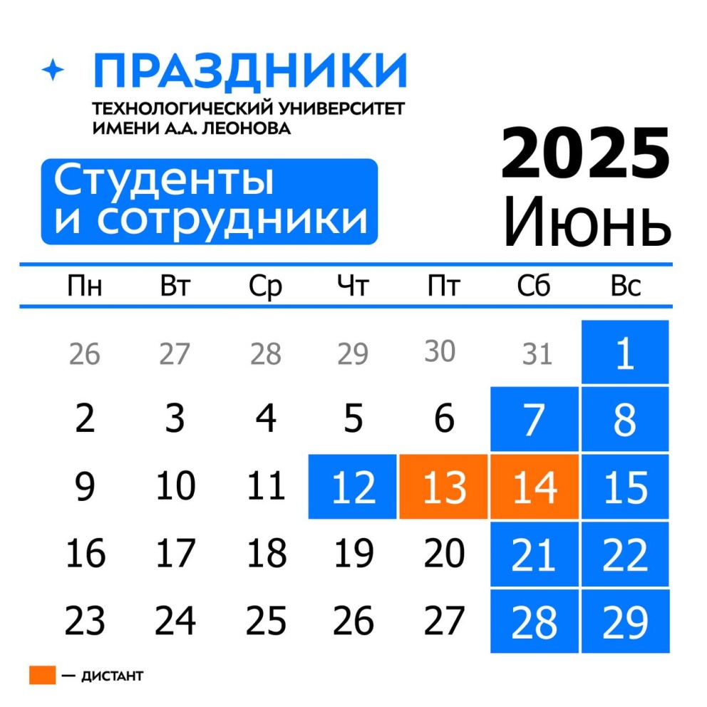     !  -  