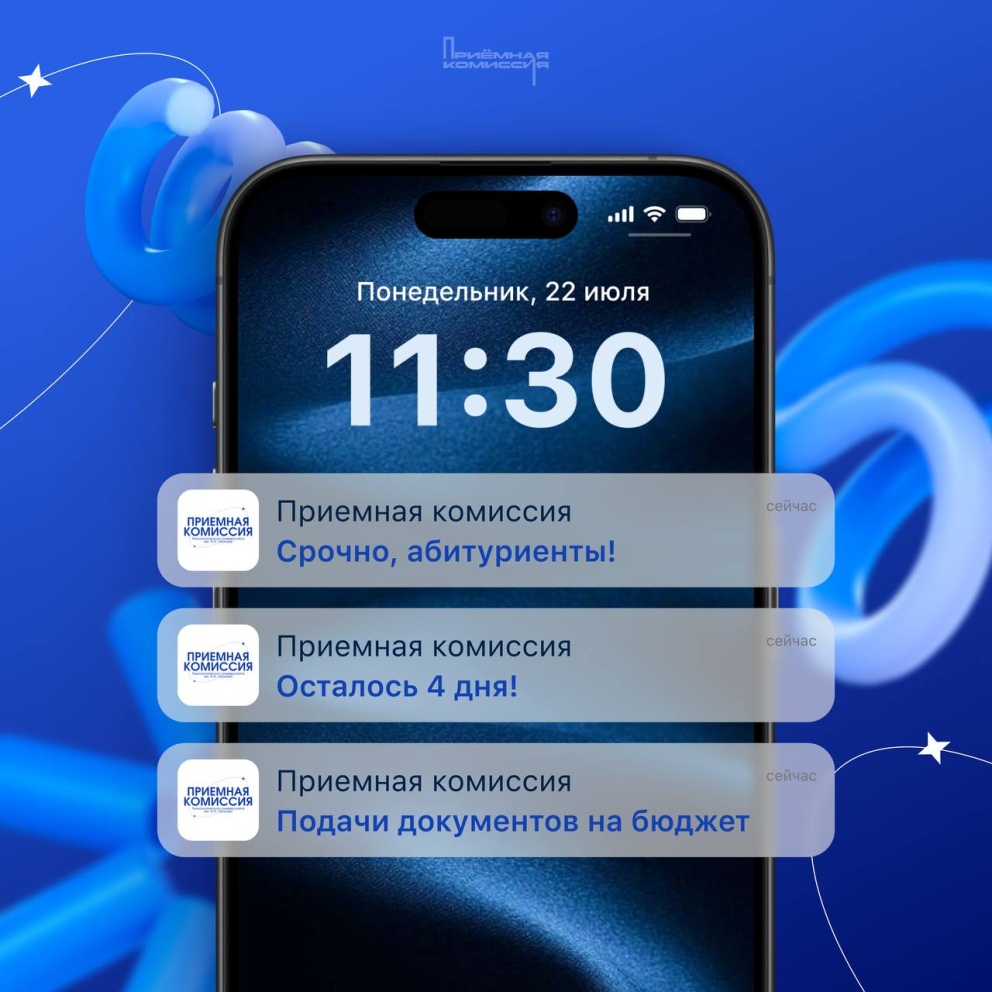 ����� 4 ��� �� ���������� ����� ���������� - ���������������� �����������