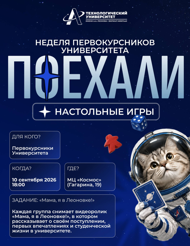 � ��� ������ ������? �������� ������ � ��������� ������! - ���������������� �����������