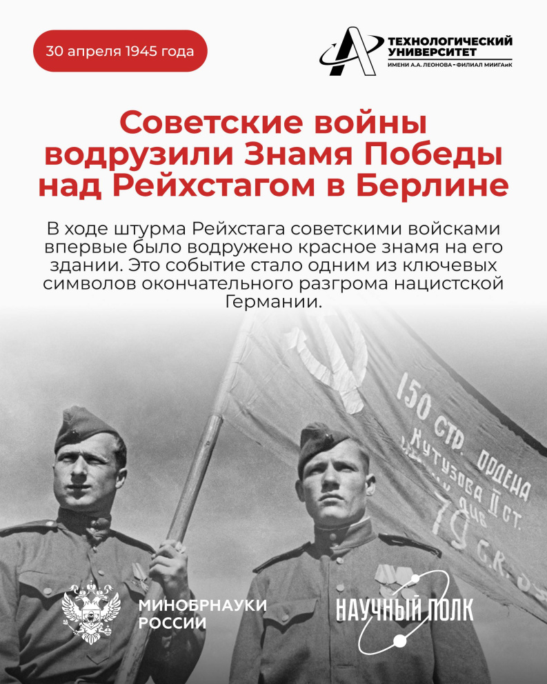 81 ��� ������� ��� ���������� - ���������������� �����������