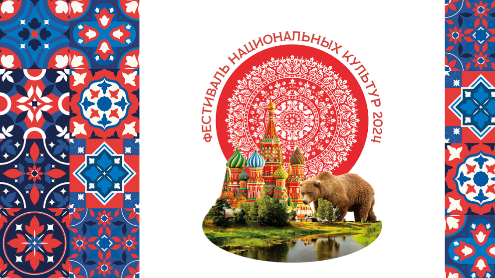 ��������! �����! ��������! ����� ������ң��! - ���������������� �����������