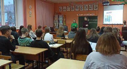 Профориентационная работа в школе № 2 города Ивантеевки - «Технологический университет»