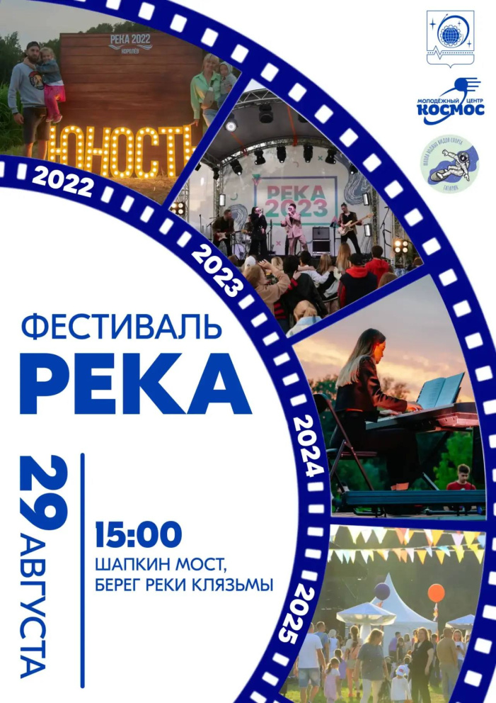 ��������� ����� 2026� - ���������������� �����������