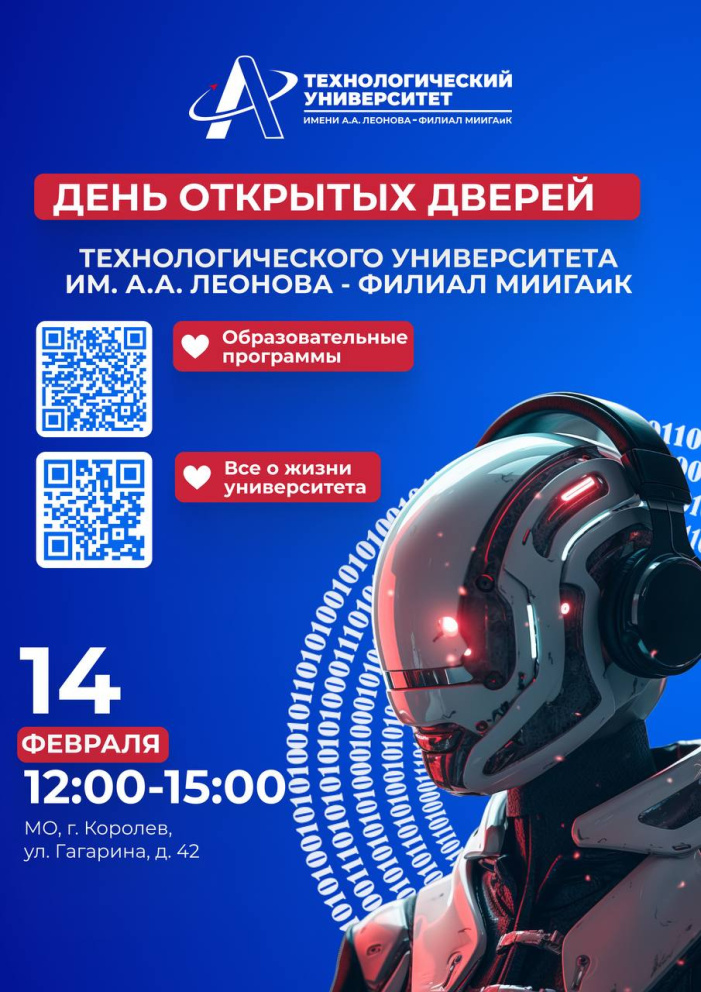 ���� ������� �����������, �� �����, ��� �� ������ 14 �������! - ���������������� �����������