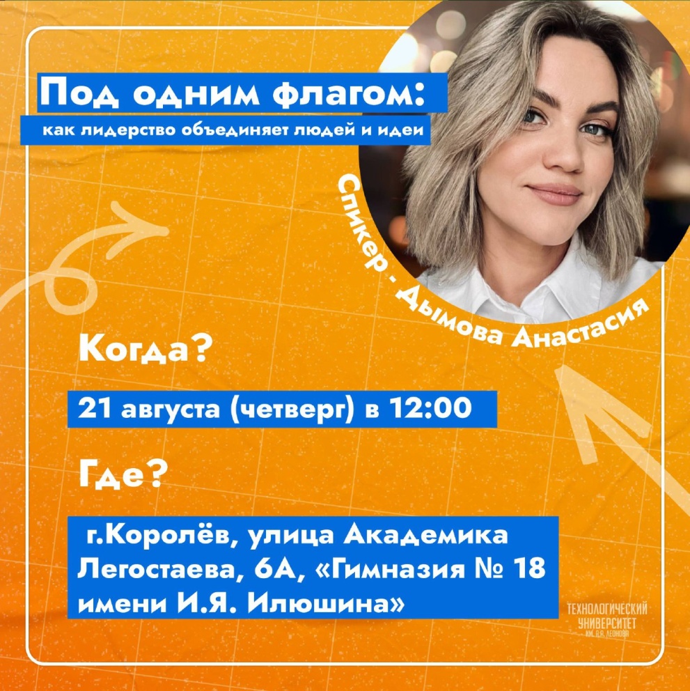   :       -  