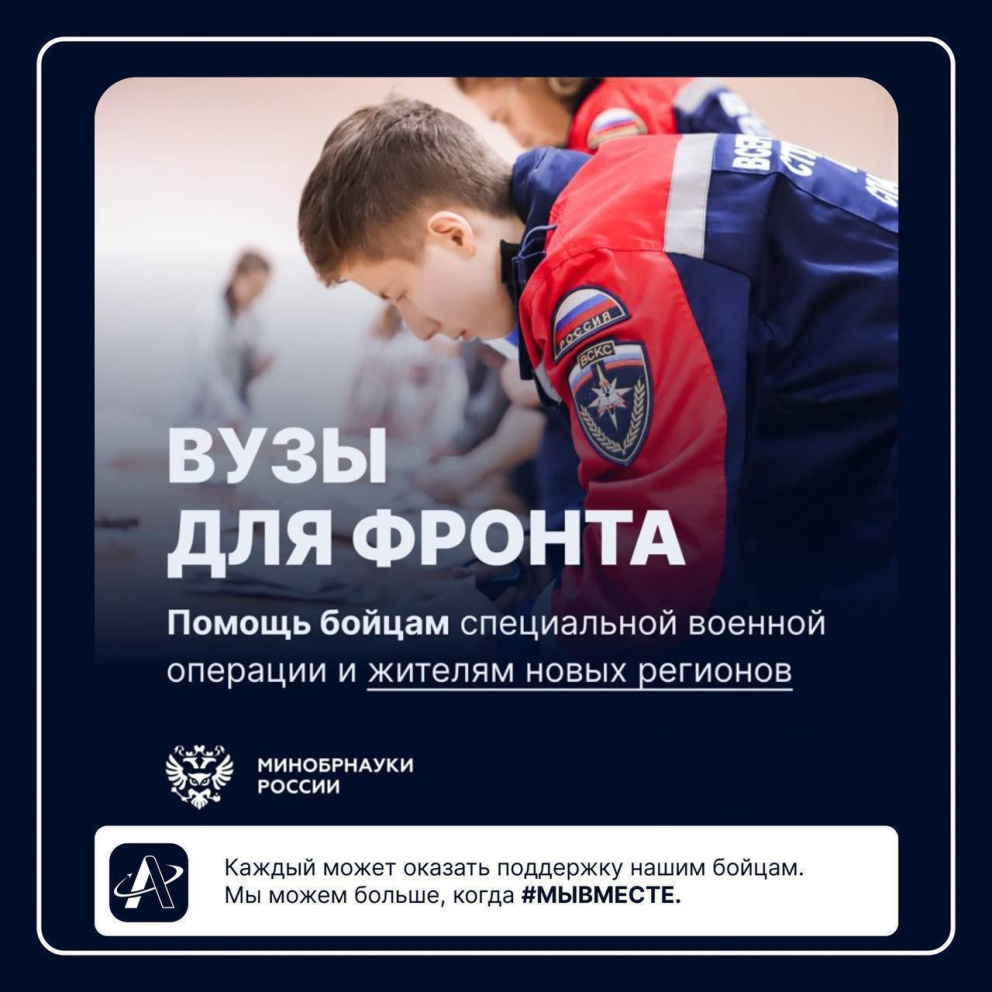 ���� ��� ������! ������� ��������, �������������, ����������, ������ ����� ������� �������!  - ���������������� �����������