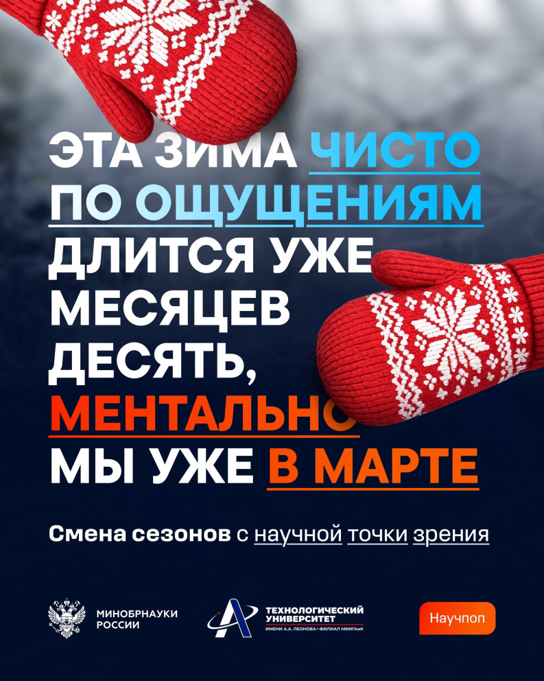 ��� ������� ����������� � ������� �������� ����������� ��! - ���������������� �����������