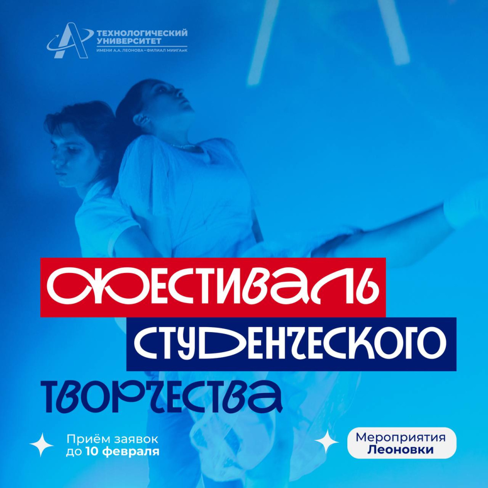 ����������� �� ����� ���������� ��������� ������� - ���������������� �����������