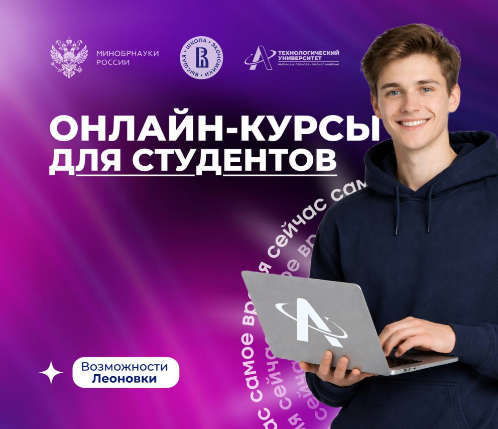 ���������� ����� ��� ���������! - ���������������� �����������