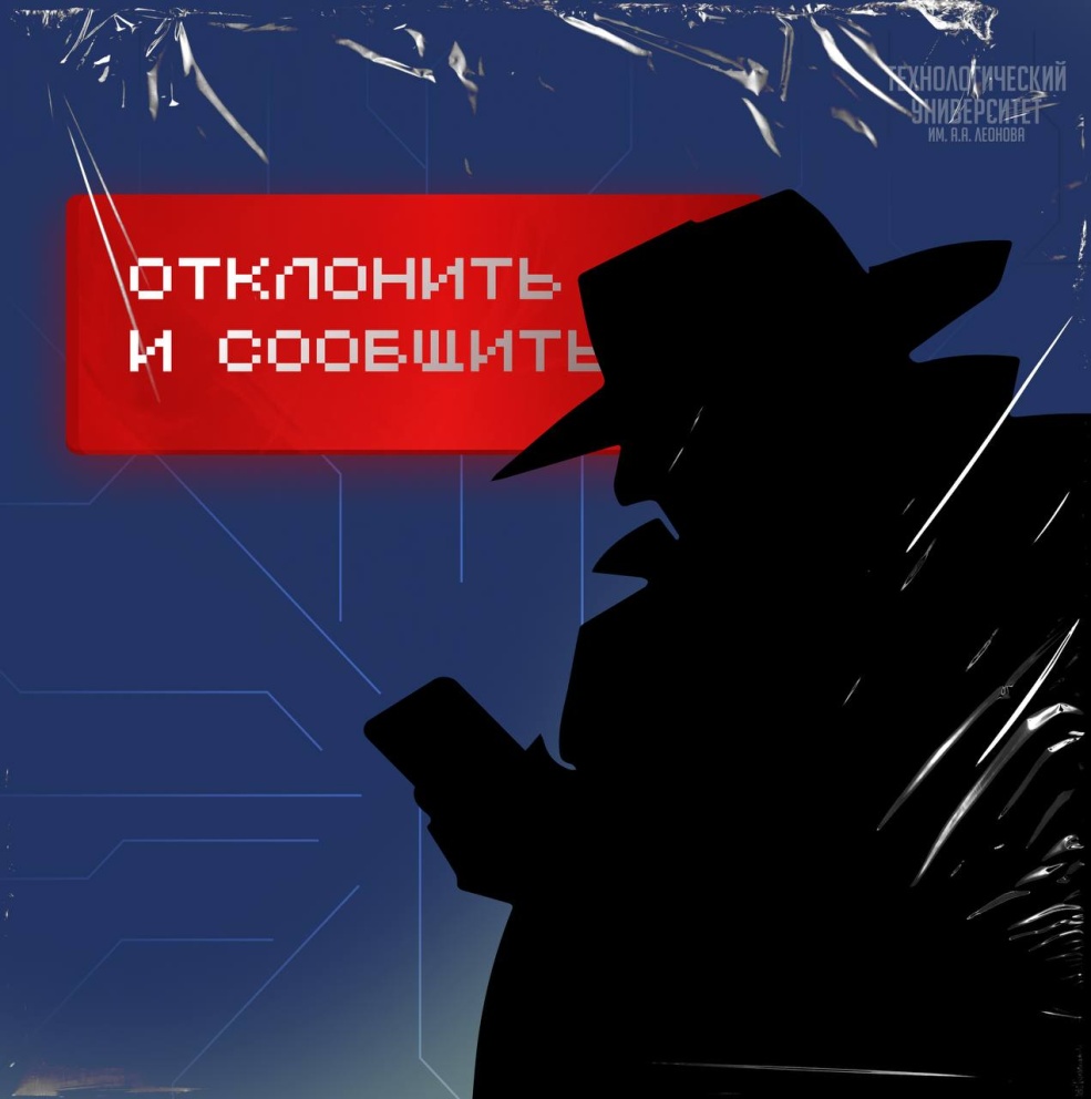 ! -  