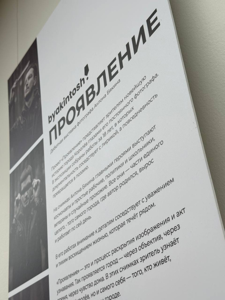 ������������ �������� ��������� ������ ������, ���������� ���������������� ������������ ��. �.�. �������  - ���������������� �����������