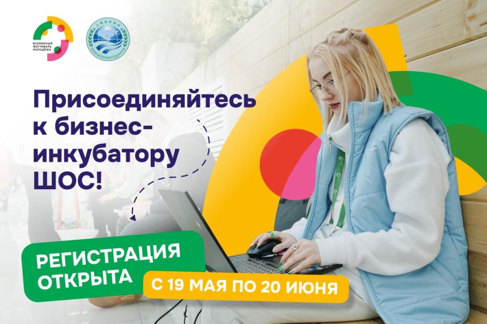 ������-��������� ��� ������ ����� ����������!  - ���������������� �����������