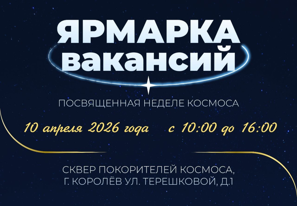 ��������� �������� � ����������, ���������� ��� �������� ������� �������� �. ������, ������������ � 65-� ������� ������ �������� � ������ - ���������������� �����������