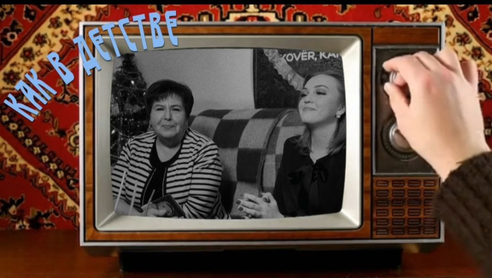 ��������, �� ������ ������! - ���������������� �����������