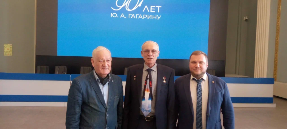 9 марта исполняется 90-лет со дня рождения Юрия Алексеевича Гагарина - «Технологический университет»