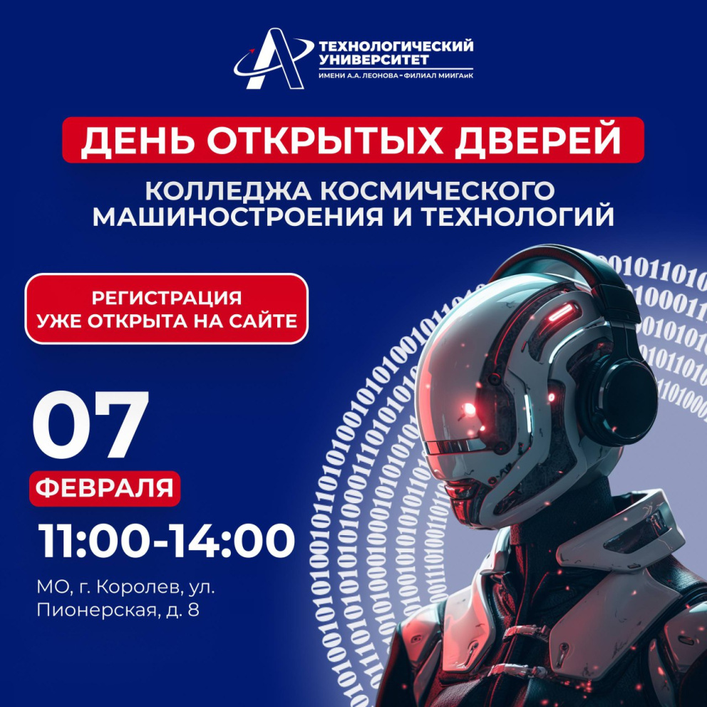 ���� �������� ������ �������� ������� ��� � ��� �������! - ���������������� �����������