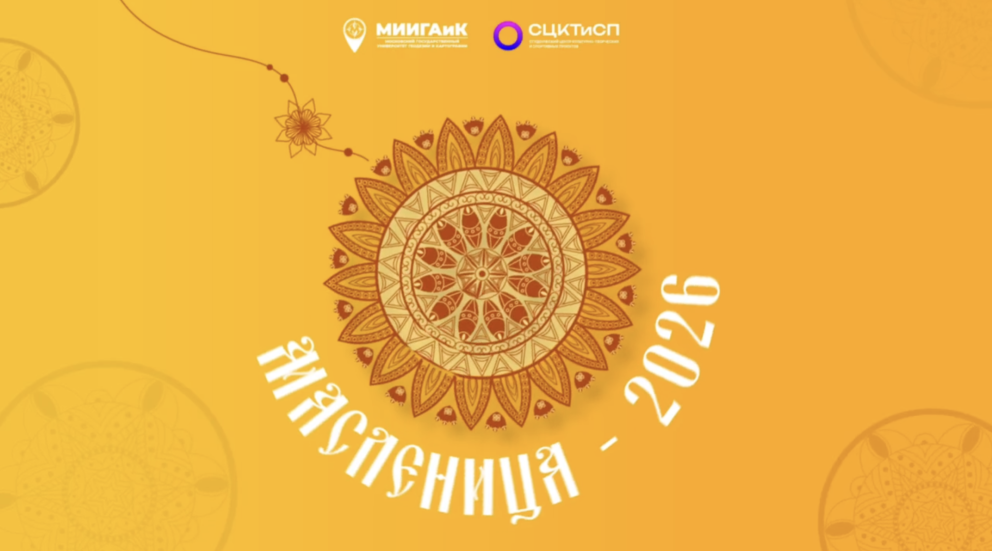 ��� �� �������� ������ �� ����� ����� ������ - ���������������� �����������