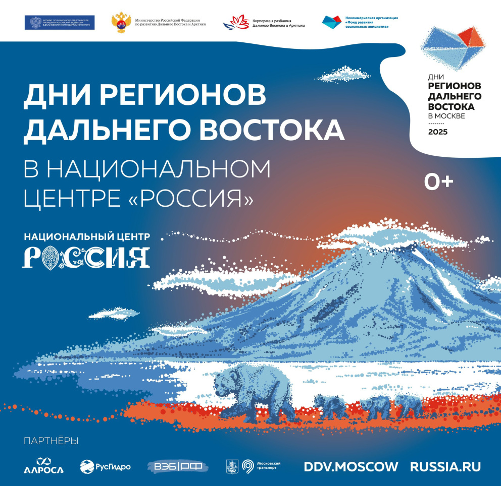 ��� �������� �������� ������� ������� � ������ - ���������������� �����������