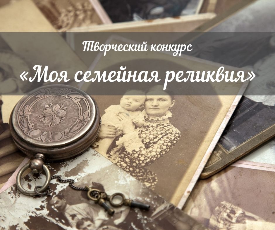 ������������� ������� ���� �������� ��������� - ���������������� �����������