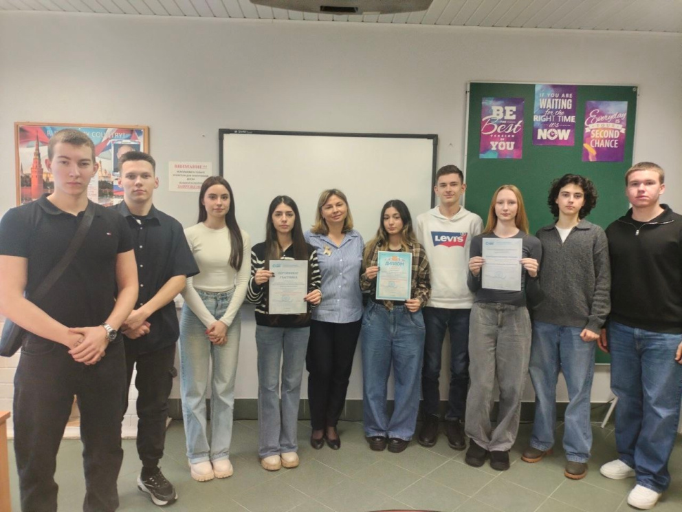 ���� �������� ����� ��������! - ���������������� �����������