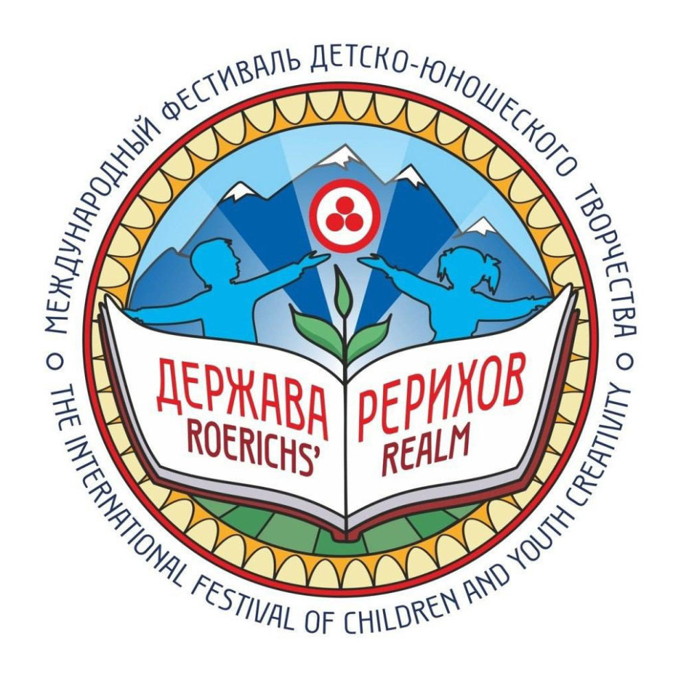 III ������������� ��������� ������-���������� ���������� �������� �������, ����������� ����������-��������� ���������� �.�. ������. - ���������������� �����������