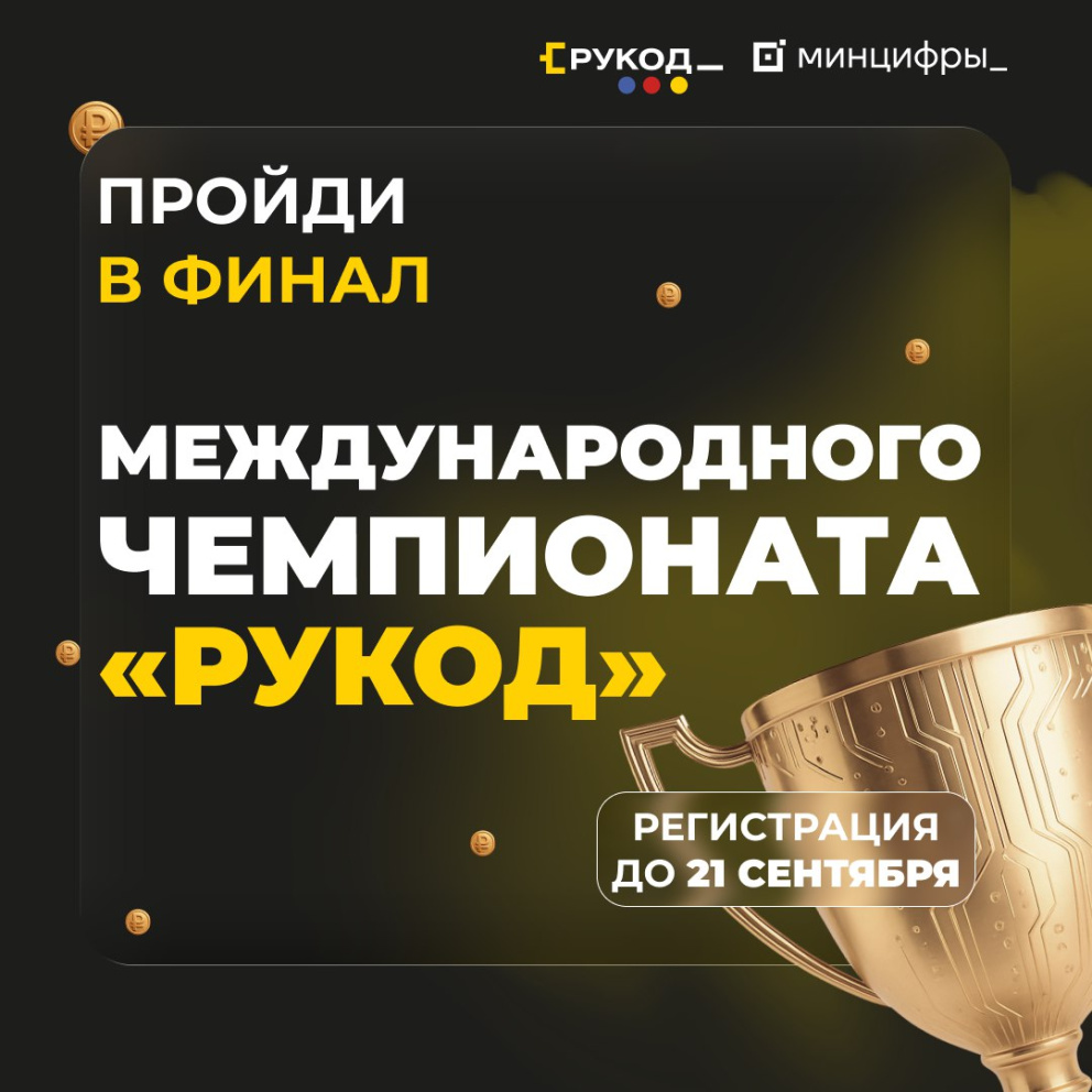 �������� �������! ���������� ���������� ��� �������������� ���������� �� ���������������� ���������������� ������ �� 21 �������� ������������. - ���������������� �����������