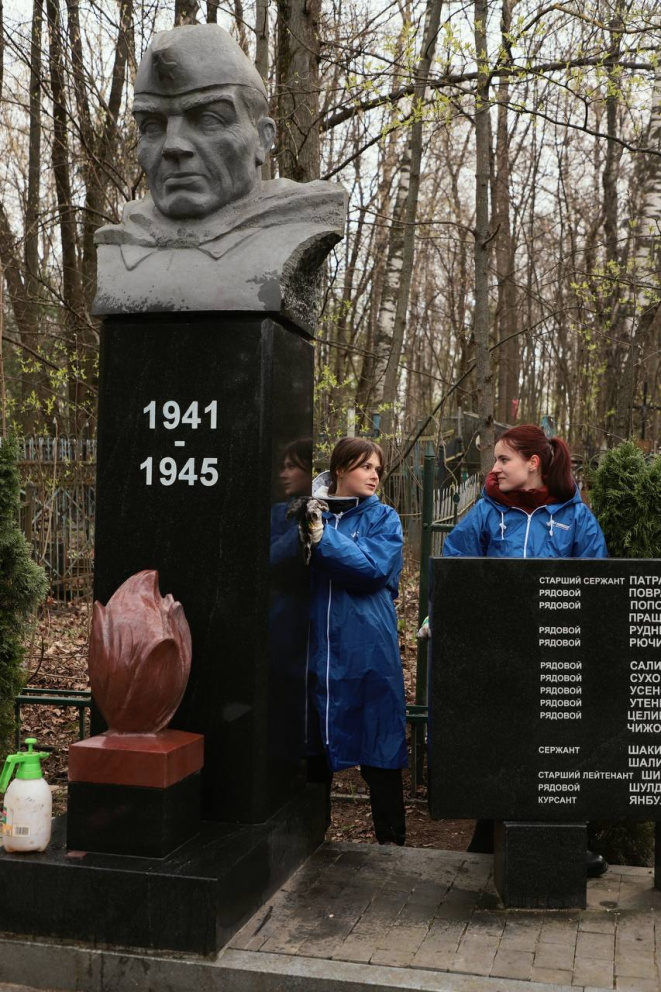 �������� ���������������� ������������ ��. �.�. ������� � ������� ������� ������� ������ ������! - ���������������� �����������