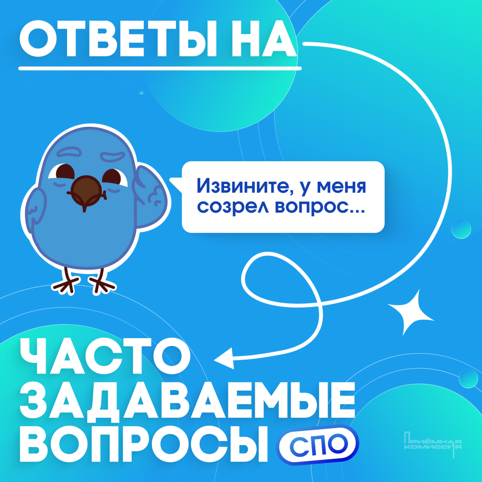     ! -  