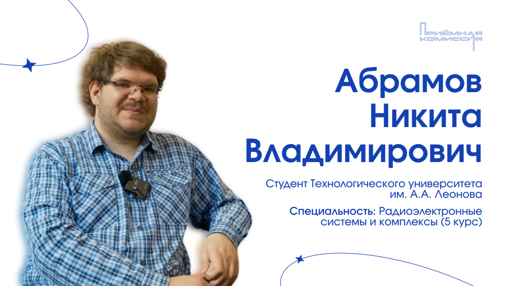 �� ����� ������� ���������������� ������������ ��. �.�. ������� - ���������������� �����������