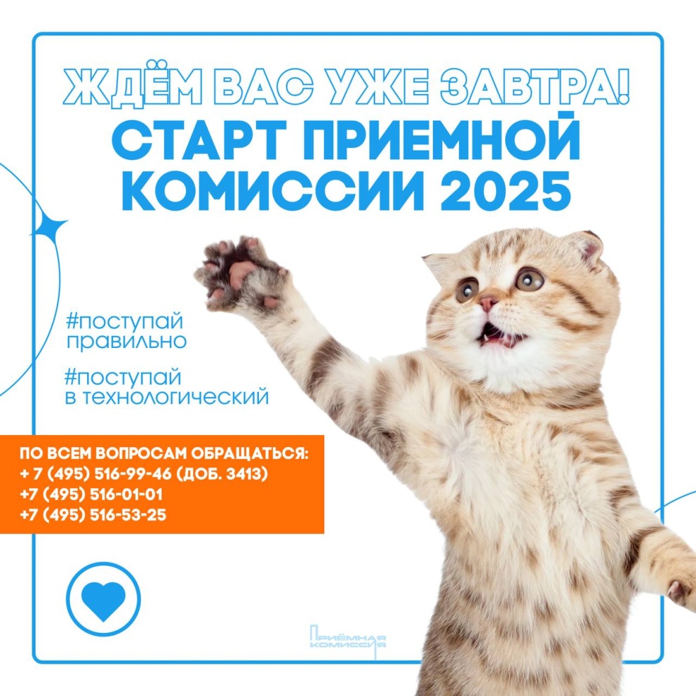 ����, ������� �� ��� �����!  - ���������������� �����������