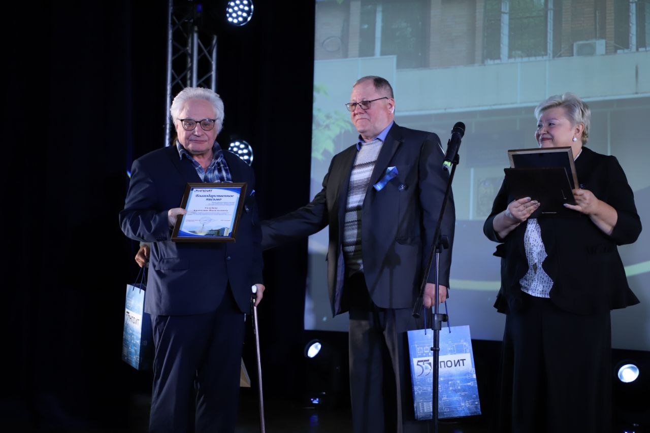 Колледж космического машиностроения и технологий отпраздновал 75-летие