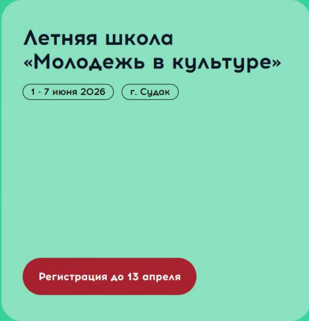 ������ ������ ����� ��� ������ ����� - ���������������� �����������