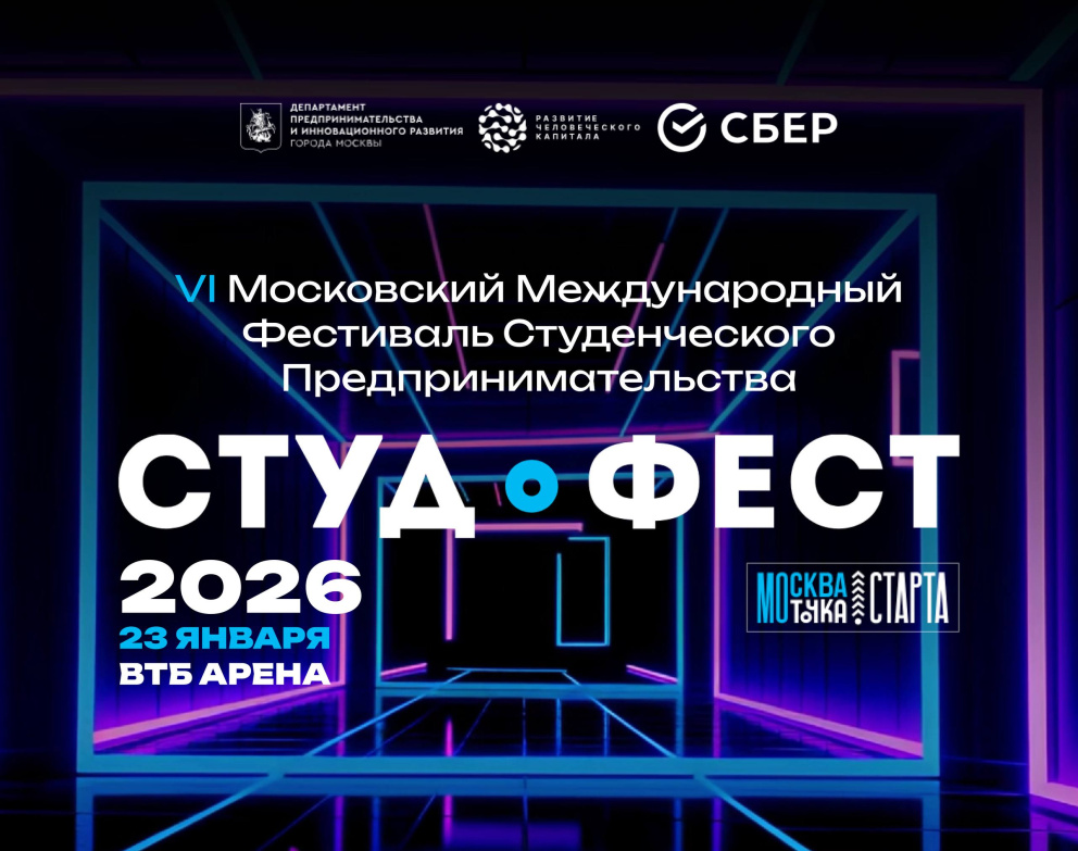 ��������� ����������� �� VI ��������� ���������� ������������� ��������� ������������� ������������������� ��������� � ������! - ���������������� �����������