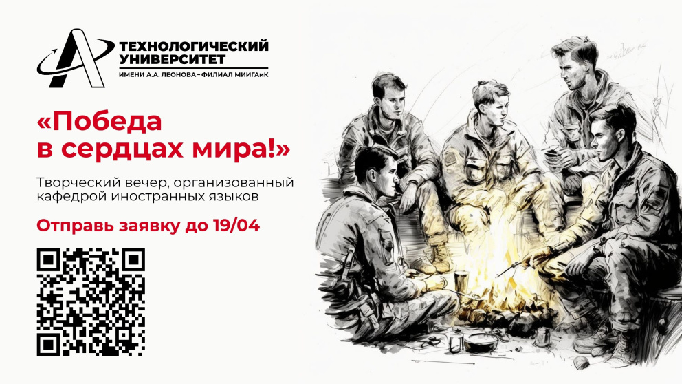 ���������� ������� ������� � ���������� ������! - ���������������� �����������