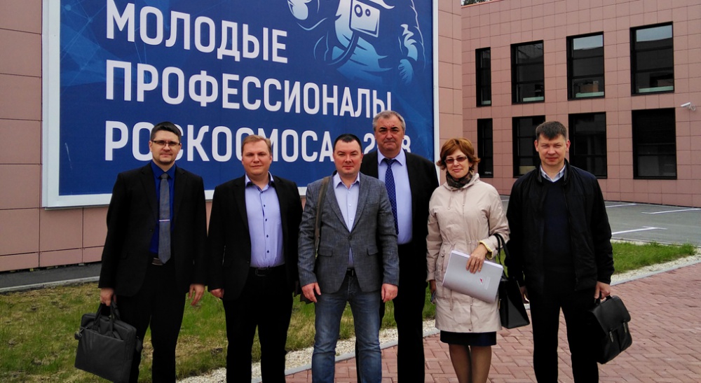 Колледж принял участие в круглом столе по подготовке кадров для ракетно-космической промышленности, прошедшем в Екатеринбурге - «Технологический университет»