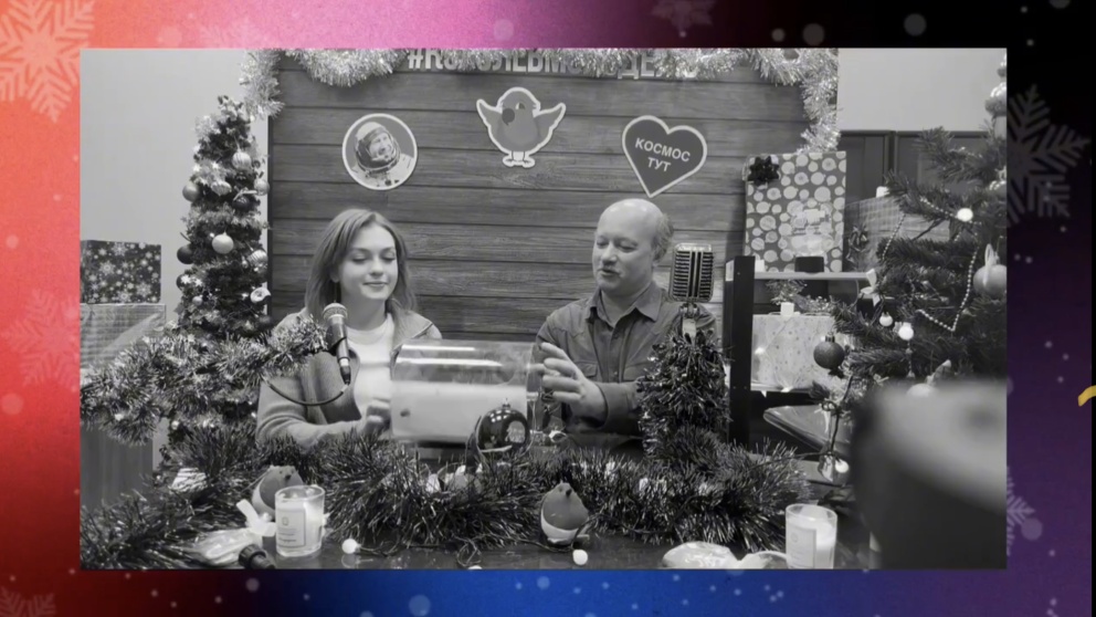 �� ��� ��������, ������������? - ���������������� �����������