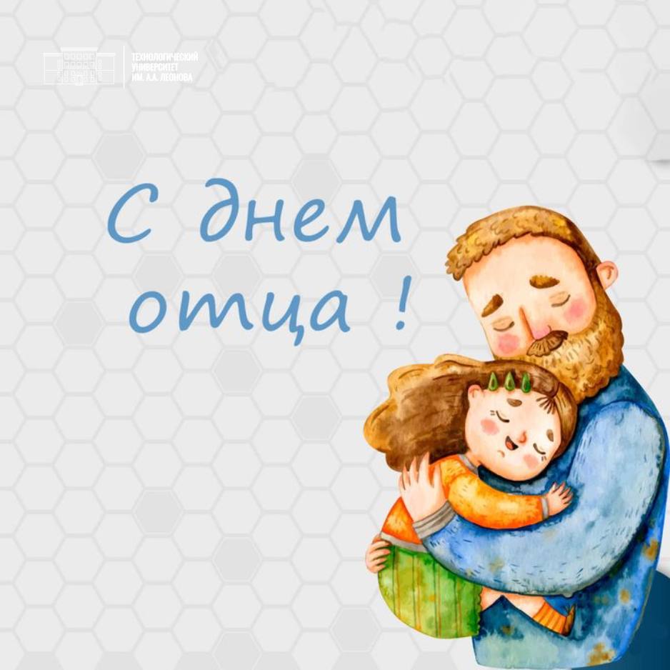 � ���� ����! - ���������������� �����������