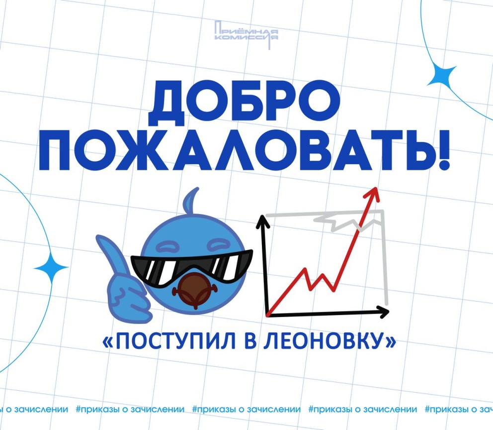 ����� ���������� � ���������������! - ���������������� �����������