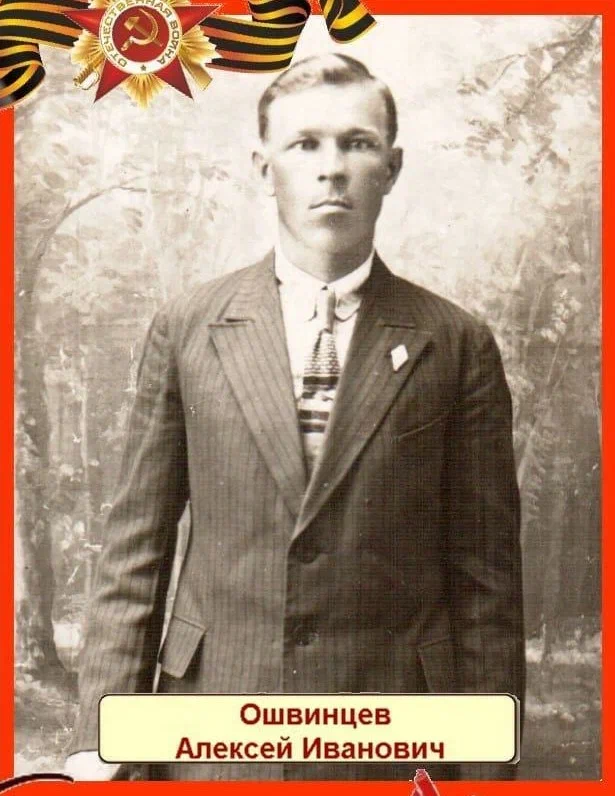 �������� ������� �������� 