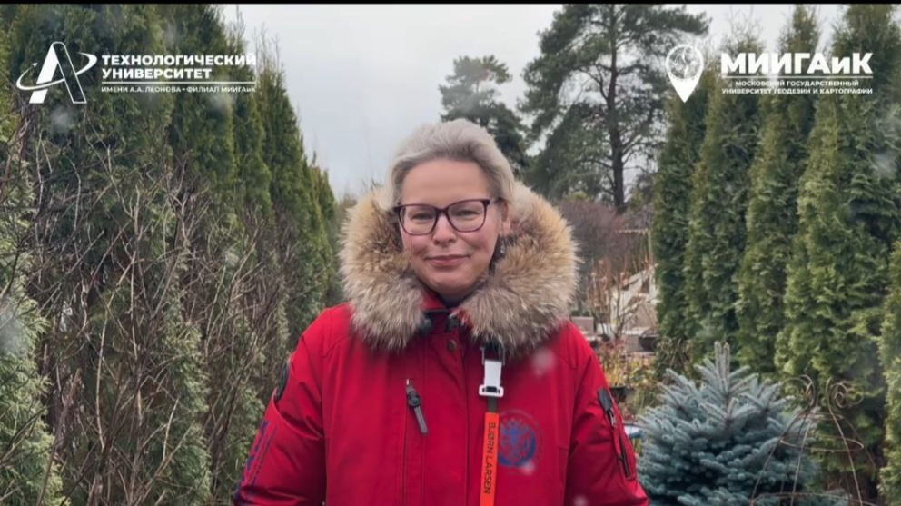 �������� �����������, ��������! - ���������������� �����������